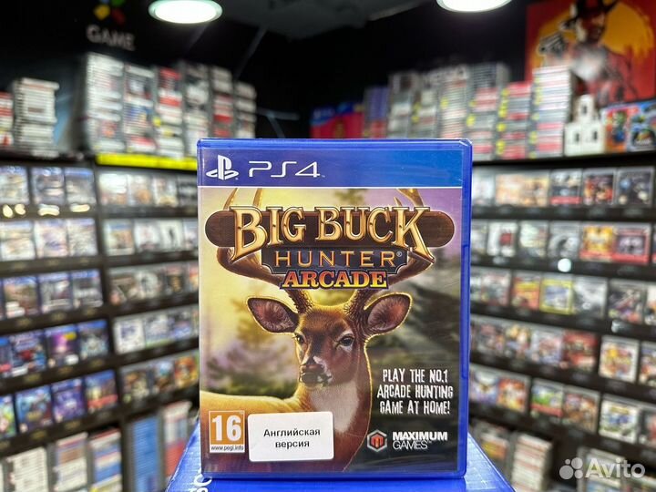 Игры для PS4: Big Buck Hunter Arcade