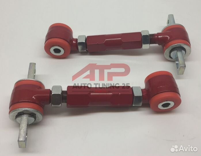 Рычаги регулируемые задние - Honda Civic EK Integr
