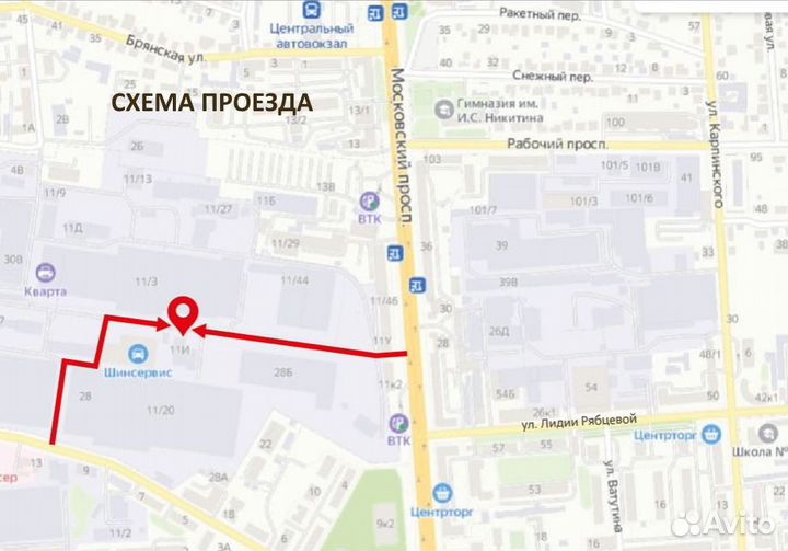 Батут с защитной сеткой Perfetto Sport 10 3,0 м