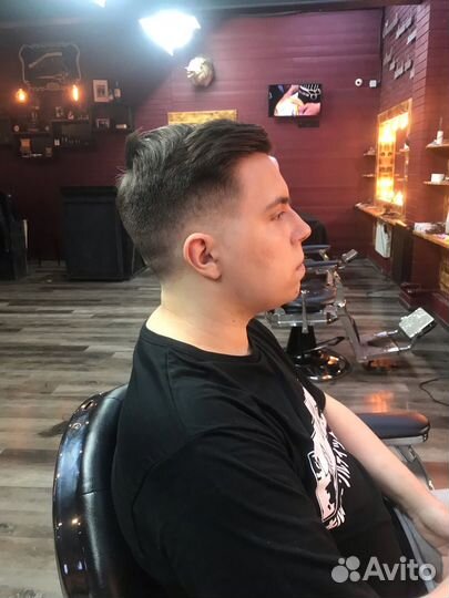 Мужской парикмахер