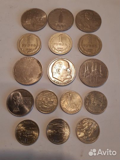Много разных монет