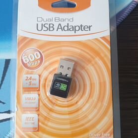 USB adapter