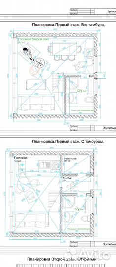 Проект дома A-frame