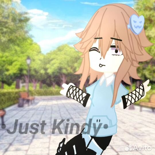 Обработка гача