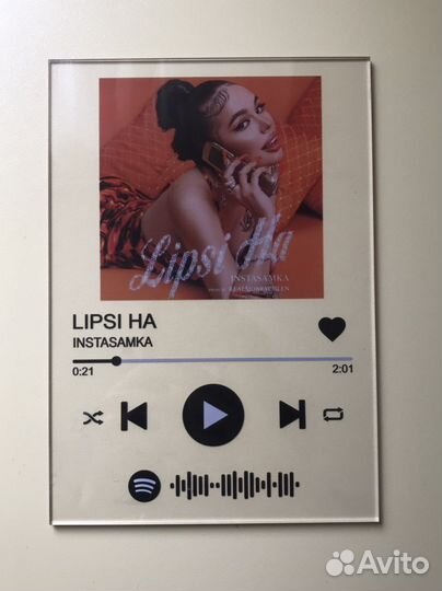 Музыкальная рамка instasmka lipsi ha
