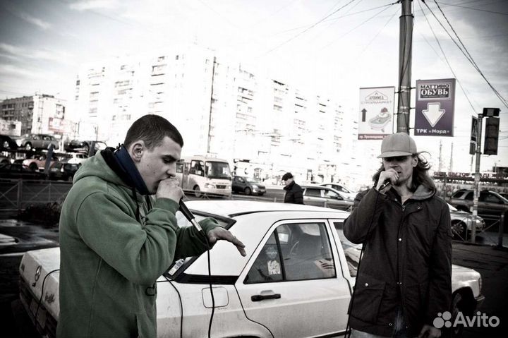 Репетитор, уроки по рэп фристайлу