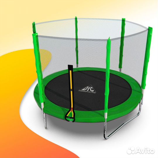Батут каркасный с сеткой 8 фт 244 см