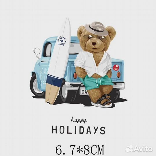 Термонаклейка на одежду мишка happy holidays 2 шт