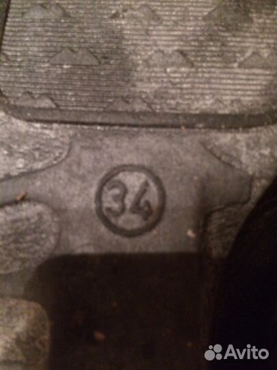 Лыжные ботинки