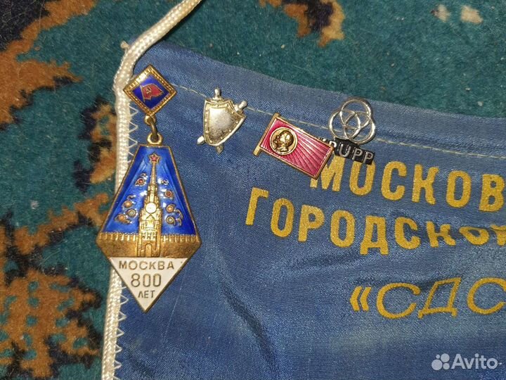 Значки СССР