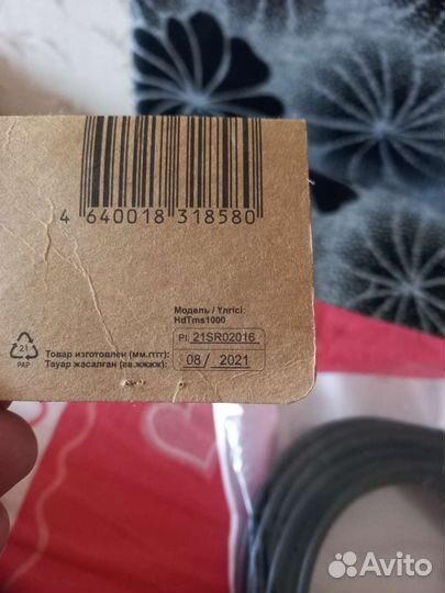 Кабель hdmi 10 метров