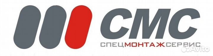 Слесарь-сантехник (полипропиленщик)