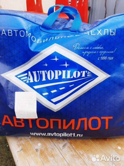 Чехлы на skoda octavia a5