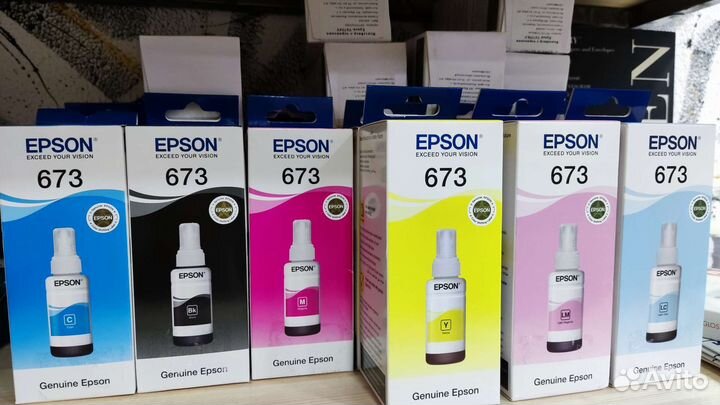 Чернила для принтера epson