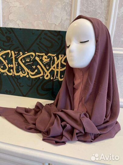 Платок с палантином Мусульманский