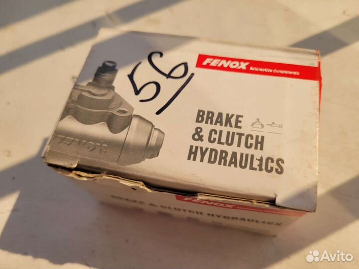 Тормозной цилиндр ваз