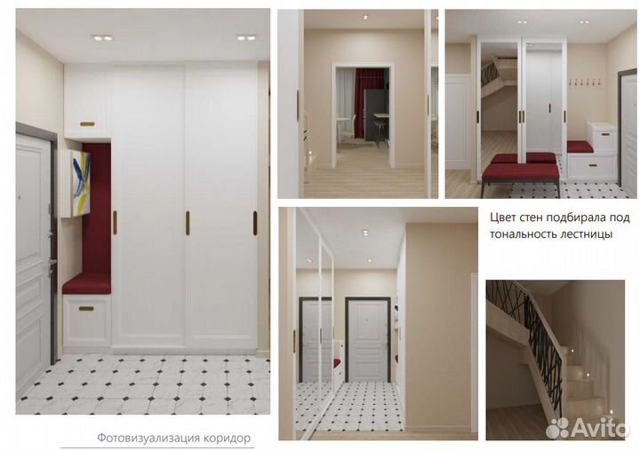 Дизайнер интерьера, дизайн проект