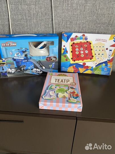 Развивающие игры
