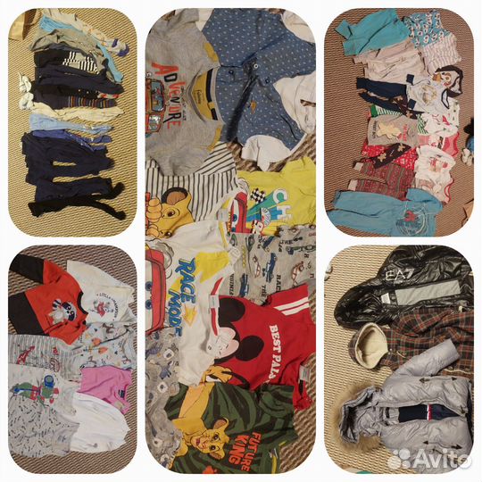Детские вещи на мальчика