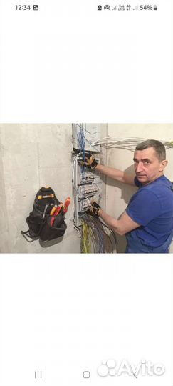 Услуги электрика