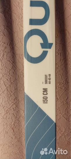 Лыжи беговые детские 150