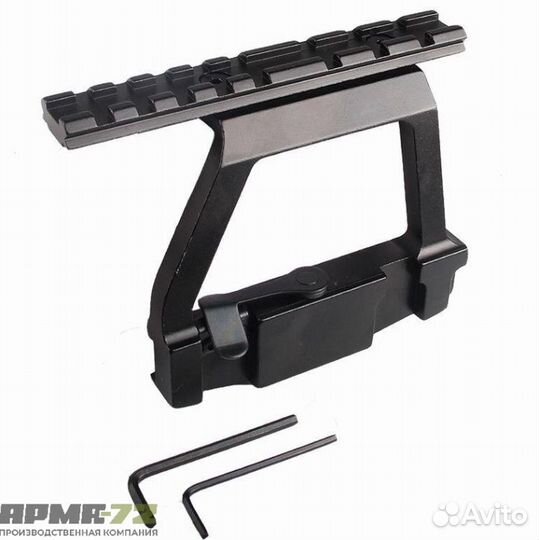 Боковой кронштейн с планкой