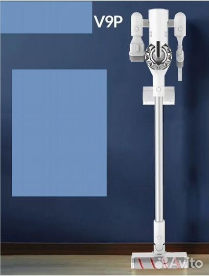 Dreame V9P защелка для щетки