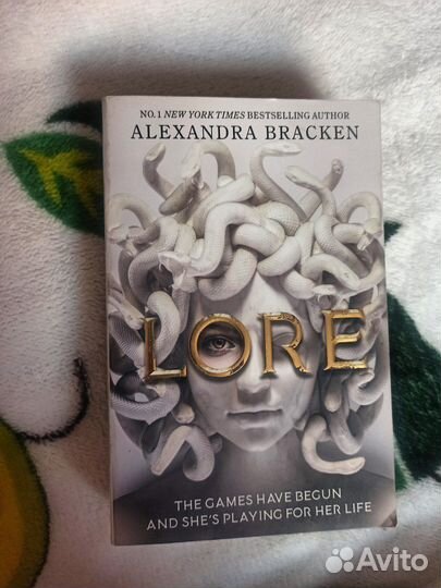 Lore, Alexandra Bracken