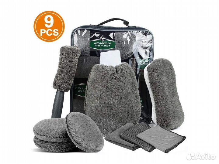 Набор для мойки авто