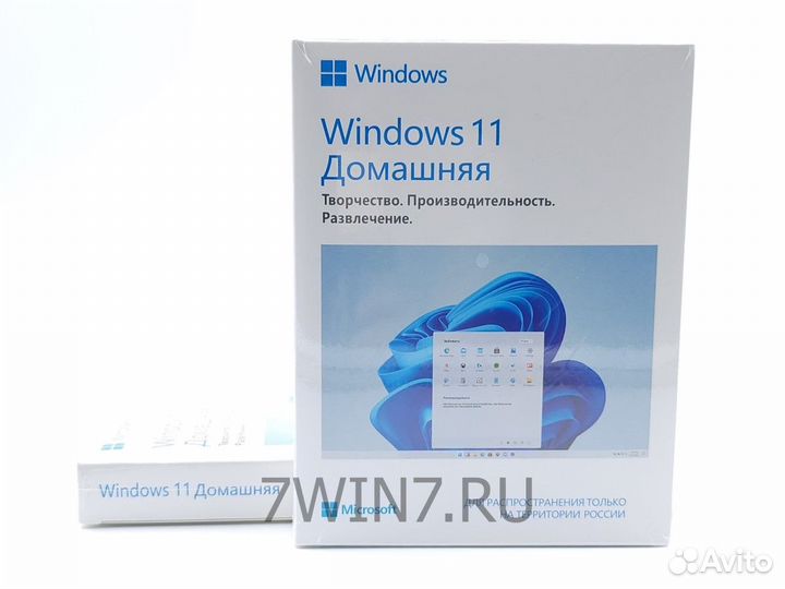 Microsoft Windows 11 Home Box