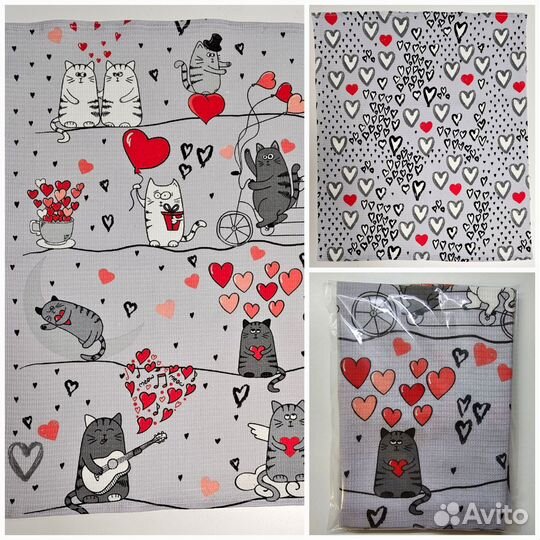 Полотенце в подарок