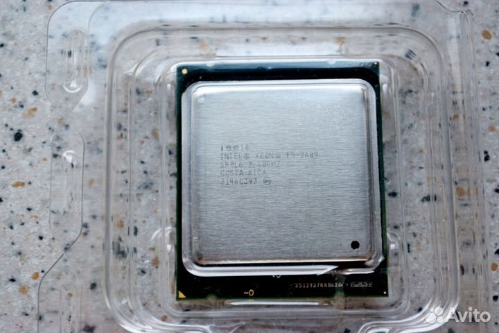 Intel Xeon E5-2689