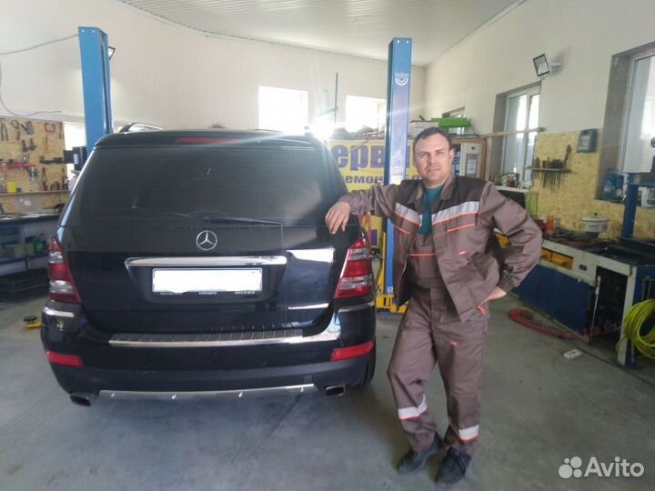 Автогаз Сервис