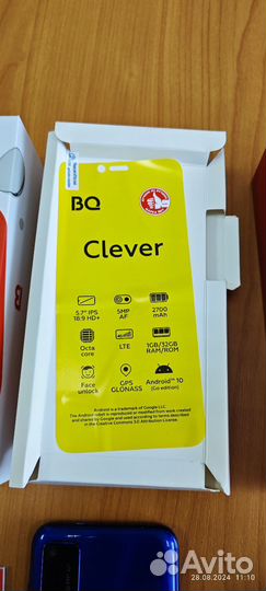 BQ 5745L Clever, 32 ГБ