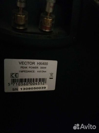Акустика vector HX 400 + sansui TU - 217 + с