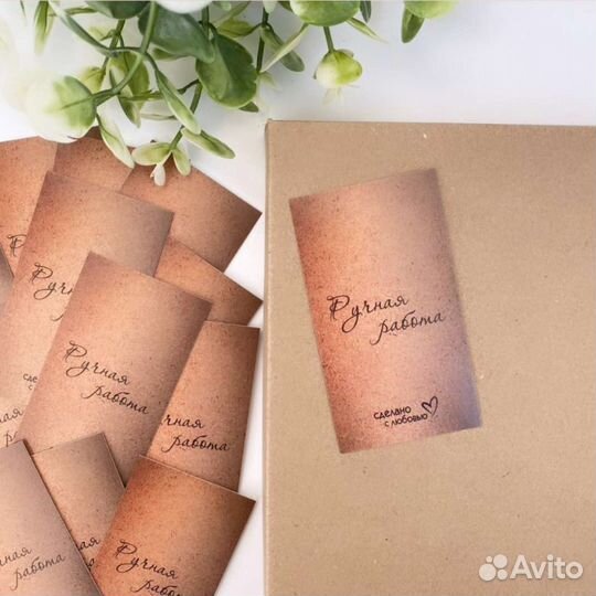 Открытки поздравительные