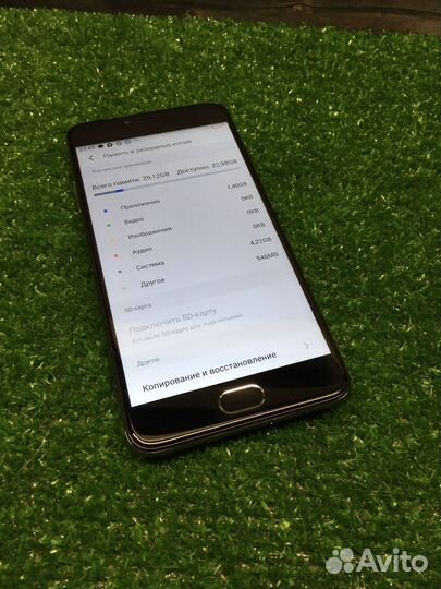 Meizu M3 Note, 3/32 ГБ
