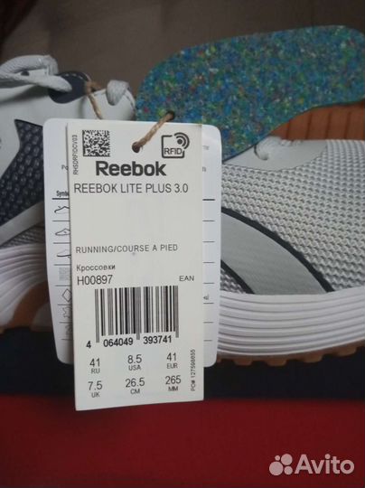 Кроссовки Reebok