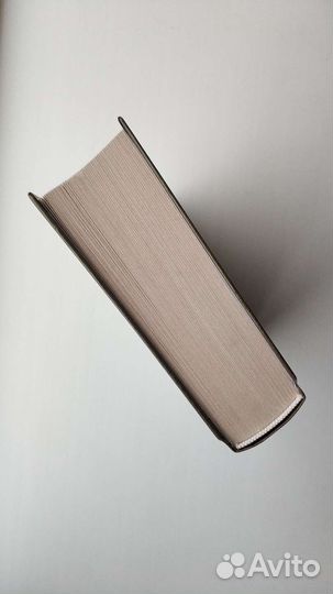 Дейл Карнеги(Новая)