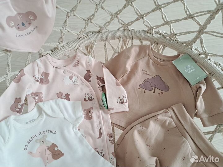 Детская одежда для новорожденных девочек