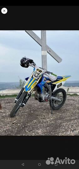 Mofoland rmz250