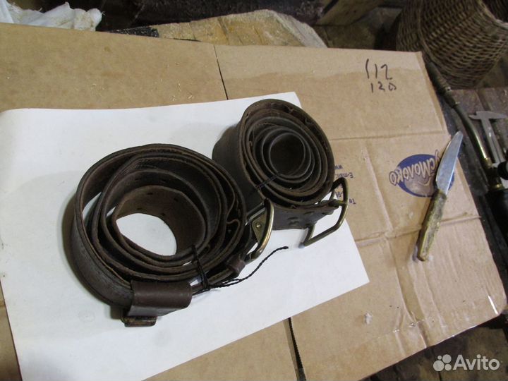 Ремни офицерские 112 и120см