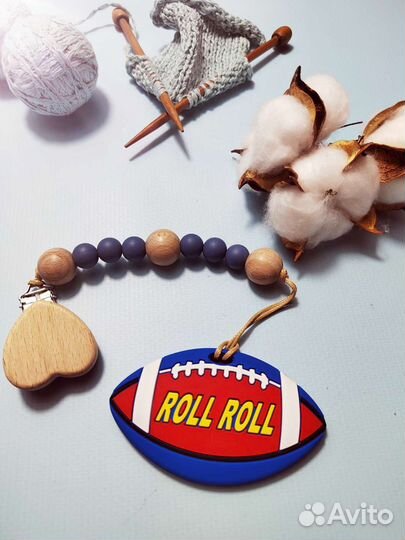 Держатель с грызунком силиконовым