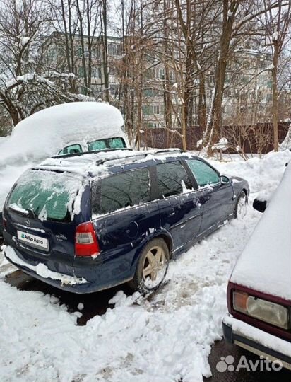 Не заводится Opel Vectra B X20DTH !