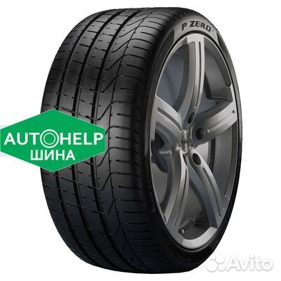 Pirelli P Zero 265/40 R22 106Y