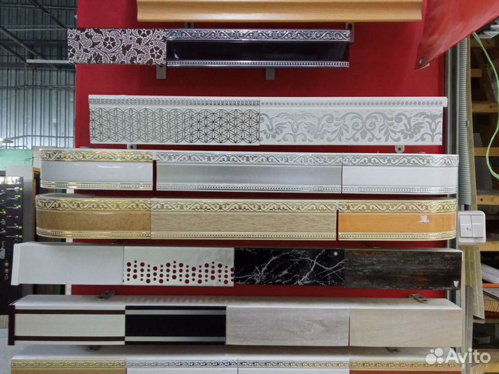 Карниз (гардина) для штор потолочный двух рядный