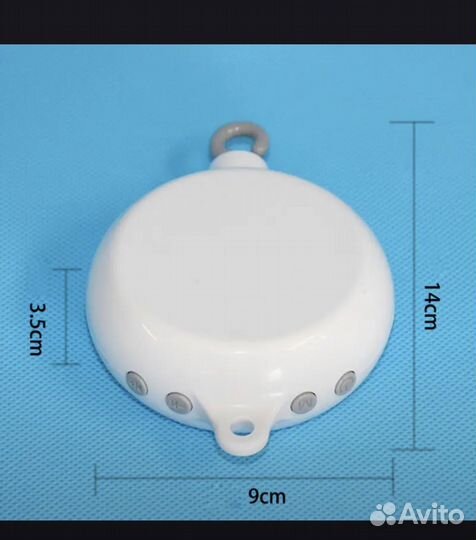 Мобиль детский