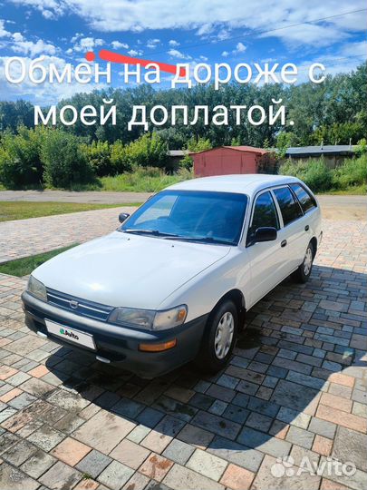 Toyota Corolla, 1999
