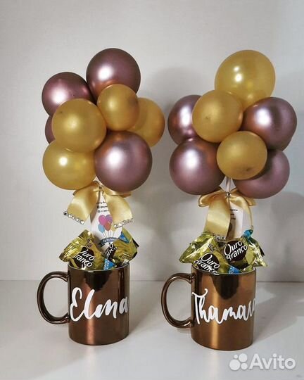 Шарики на праздник с доставкой