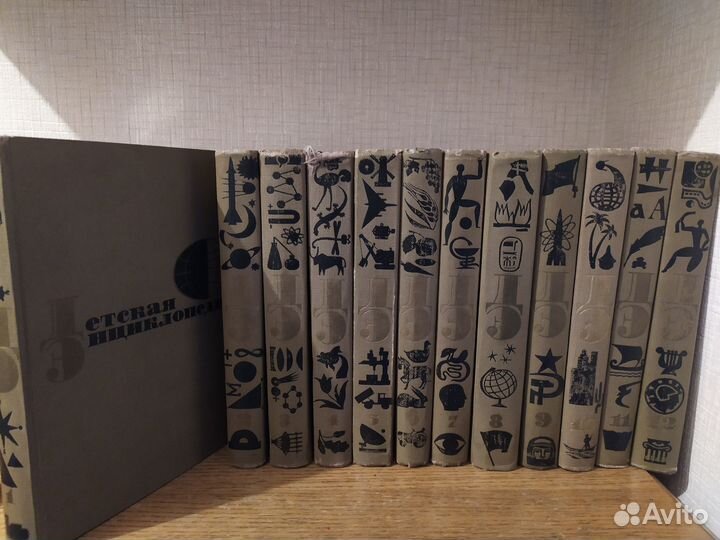 Уникальные сборники, собрания сочинений